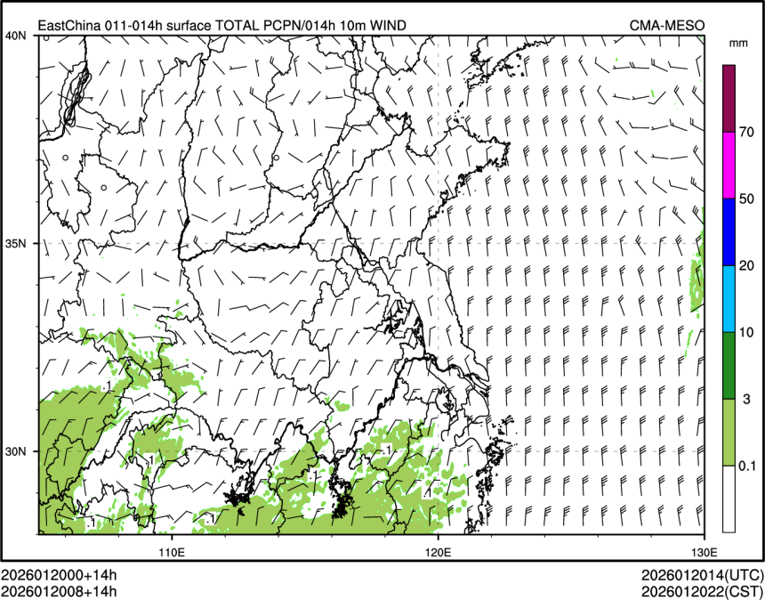 01/20 08时 +014小时