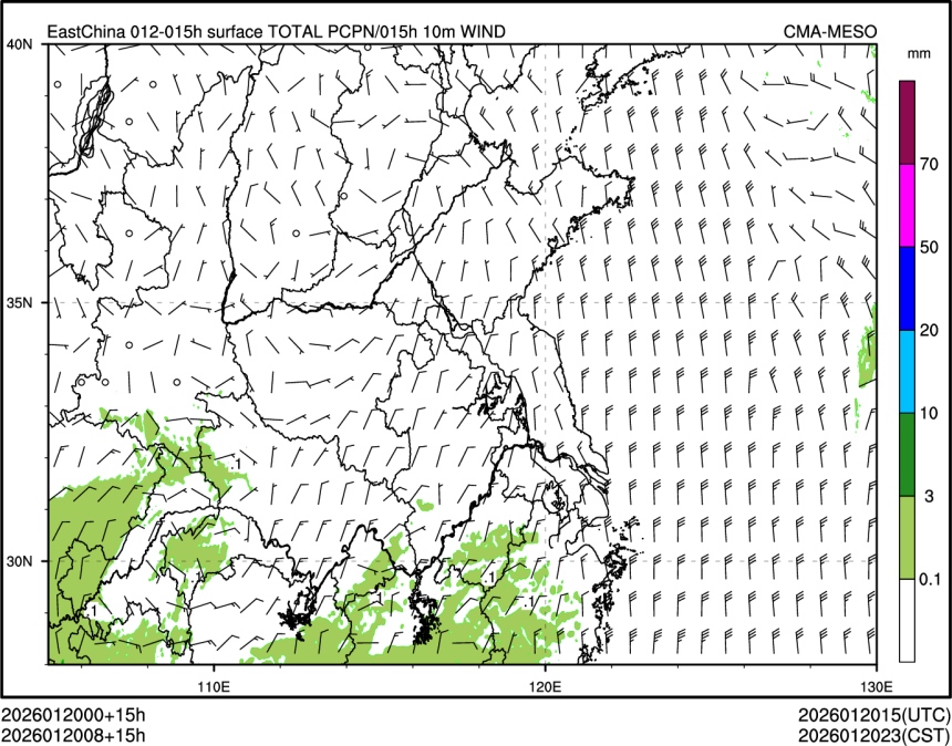 01/20 08时 +015小时