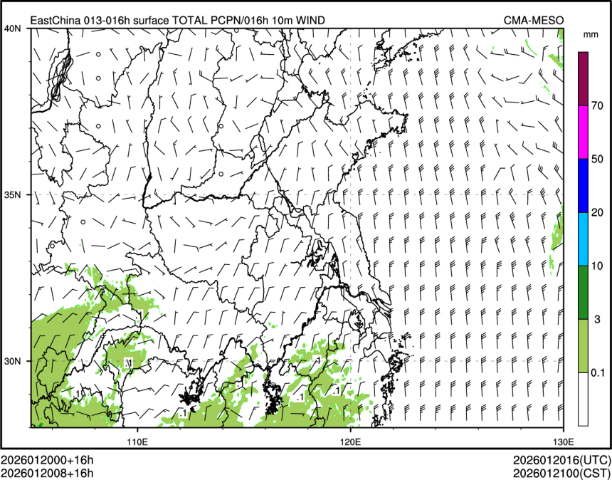 01/20 08时 +016小时