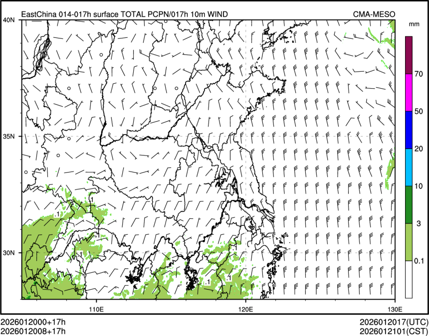 01/20 08时 +017小时