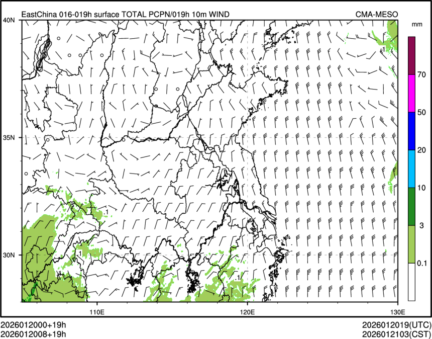 01/20 08时 +019小时