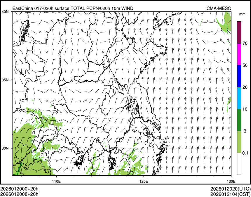 01/20 08时 +020小时