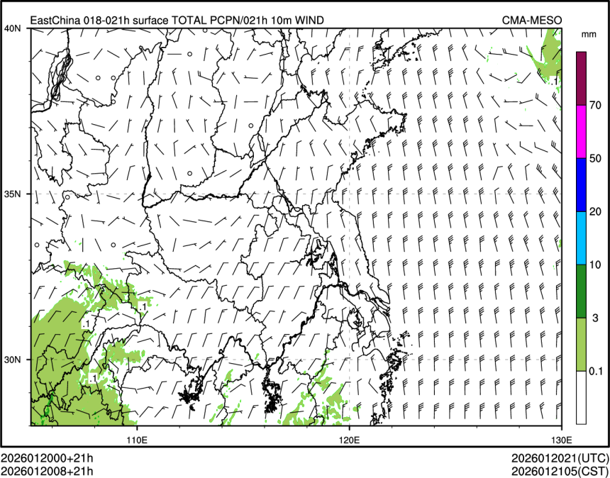 01/20 08时 +021小时