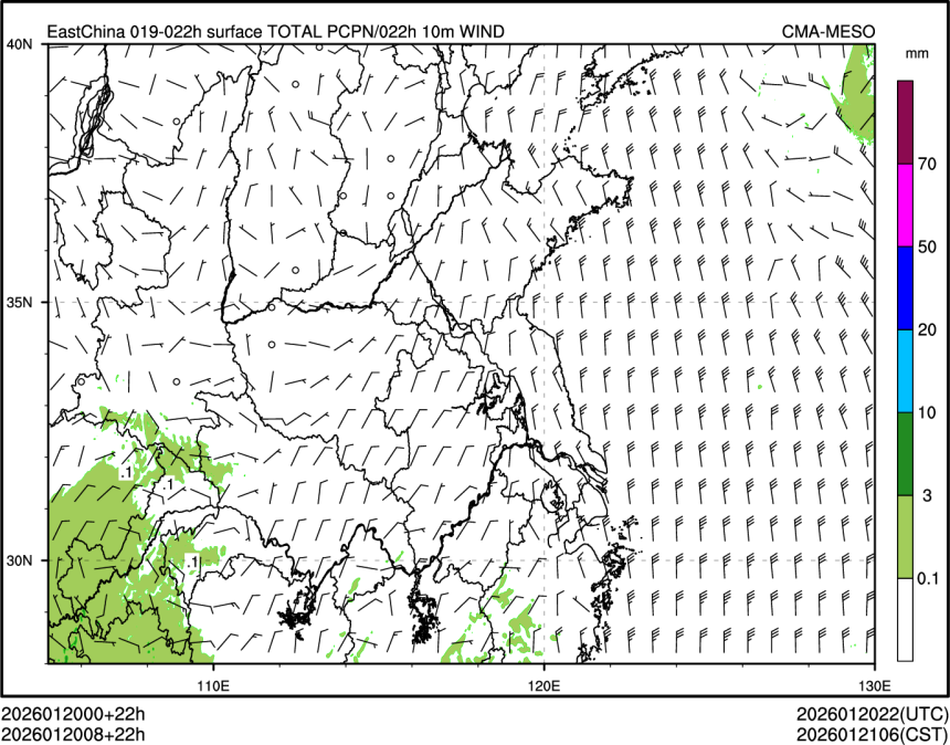 01/20 08时 +022小时