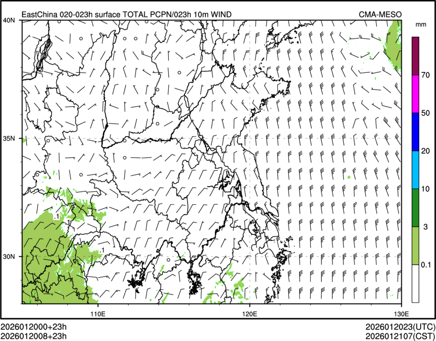 01/20 08时 +023小时