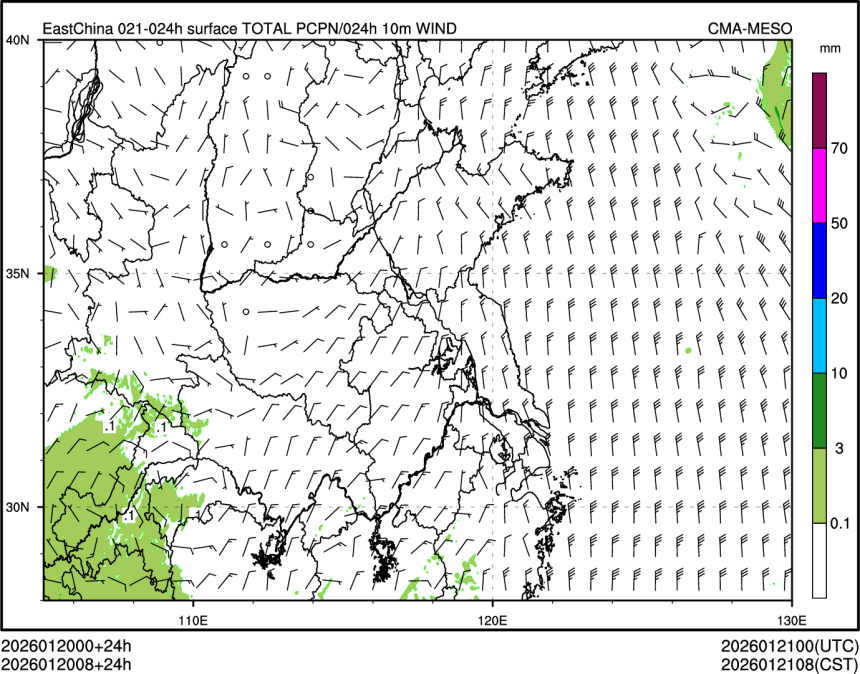 01/20 08时 +024小时