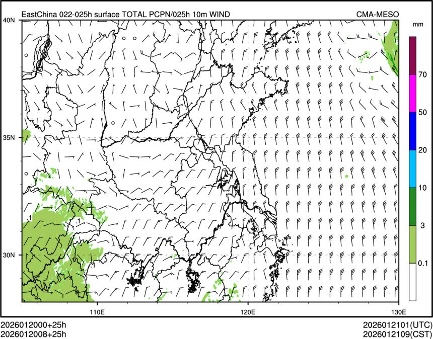 01/20 08时 +025小时