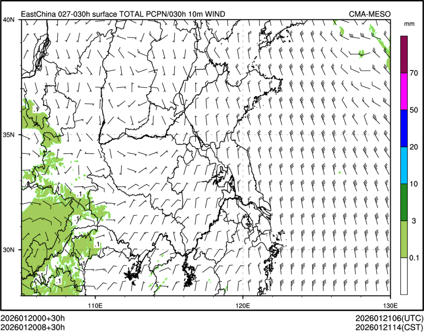 01/20 08时 +030小时
