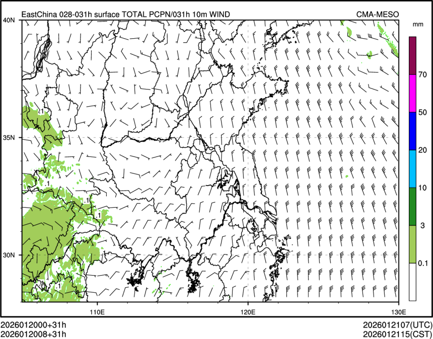 01/20 08时 +031小时