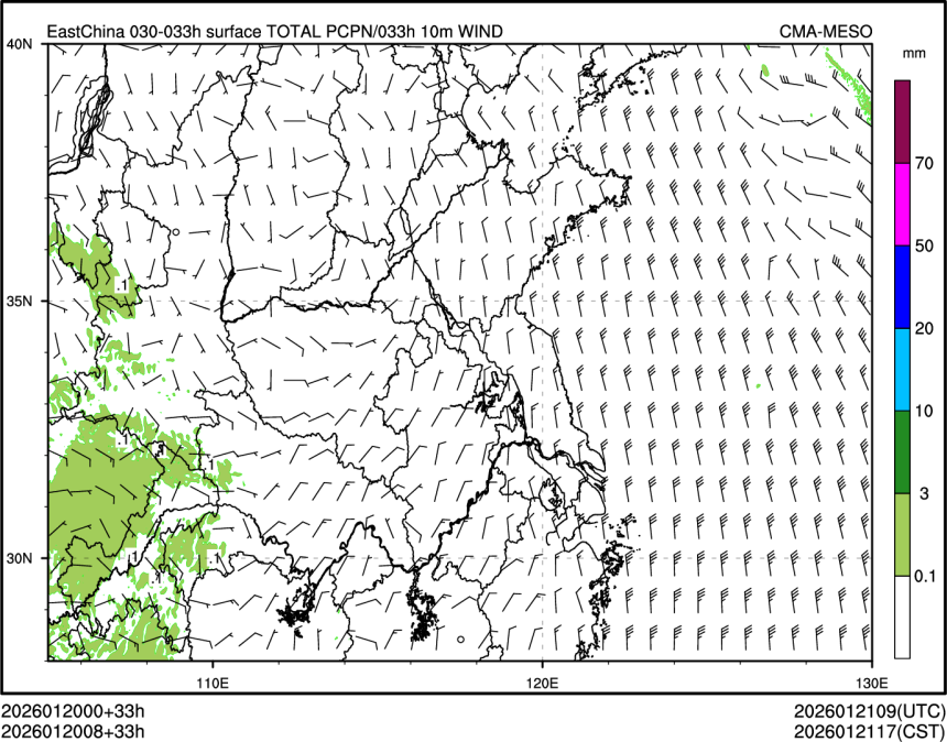 01/20 08时 +033小时