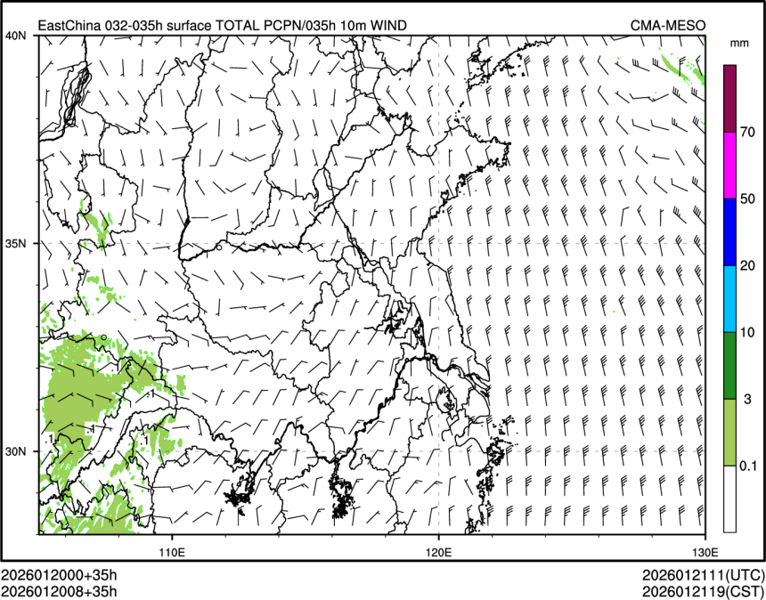01/20 08时 +035小时