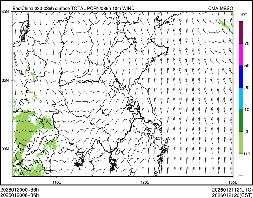 01/20 08时 +036小时