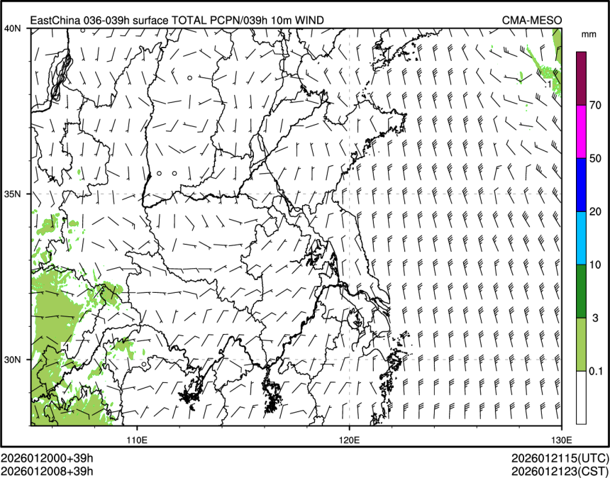 01/20 08时 +039小时