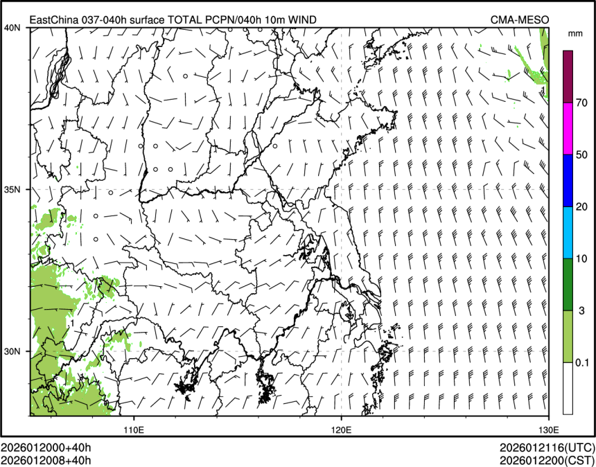 01/20 08时 +040小时