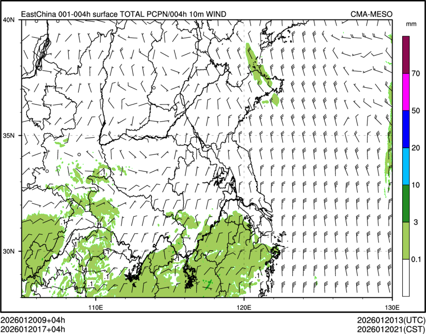 01/20 17时 +004小时