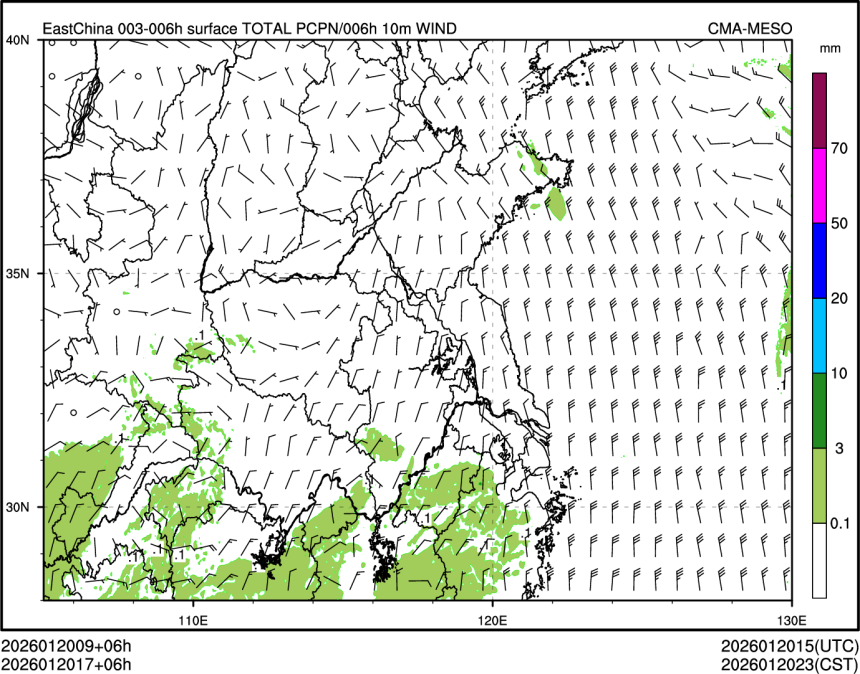 01/20 17时 +006小时