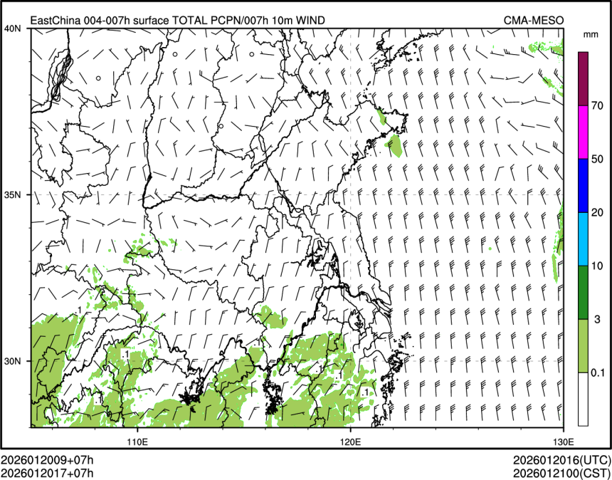 01/20 17时 +007小时