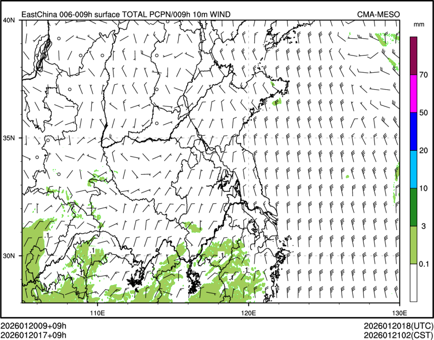 01/20 17时 +009小时