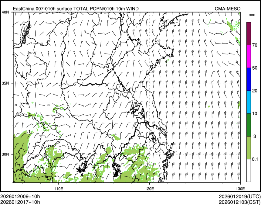 01/20 17时 +010小时