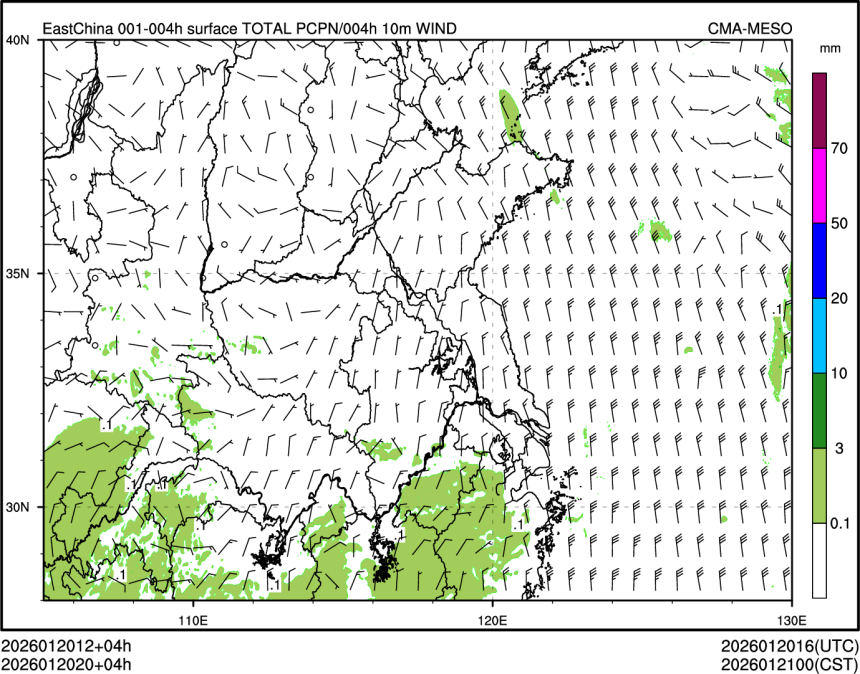 01/20 20时 +004小时