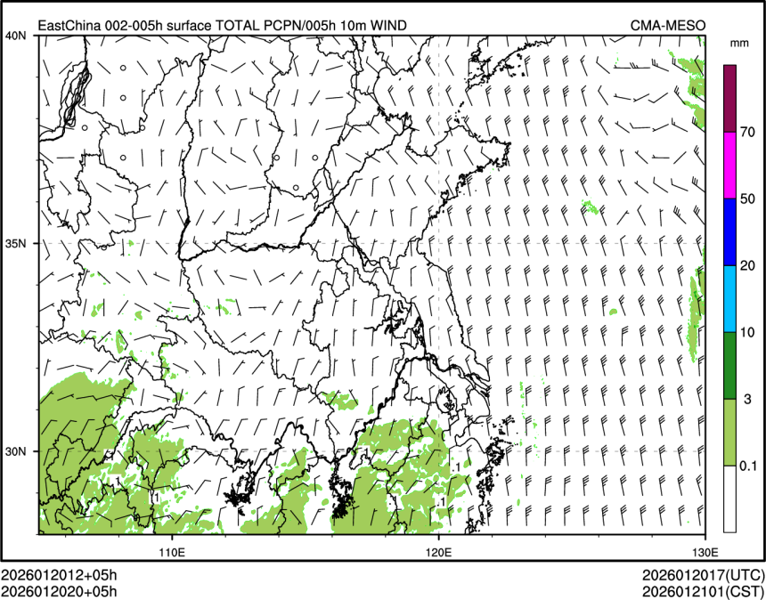 01/20 20时 +005小时