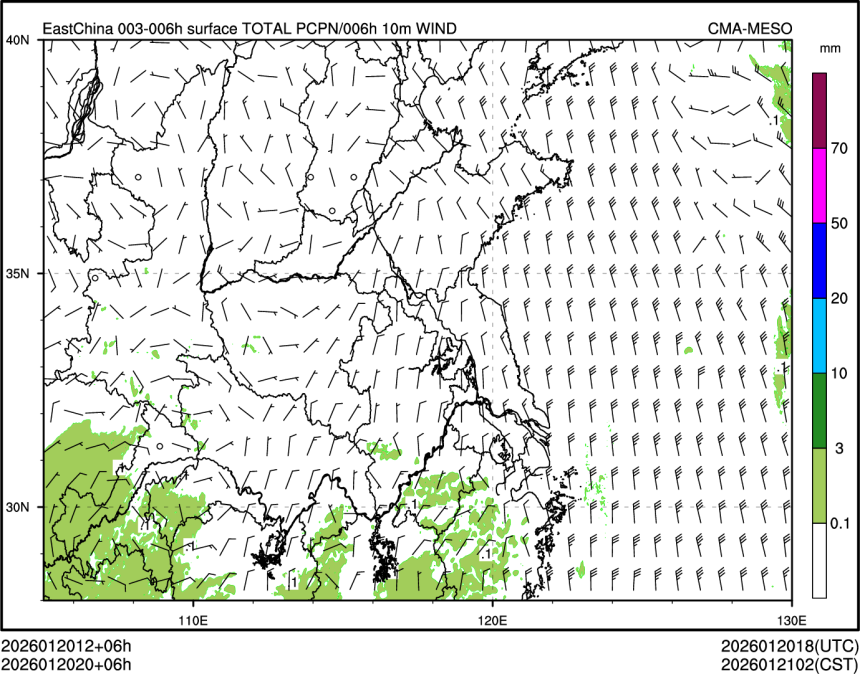 01/20 20时 +006小时