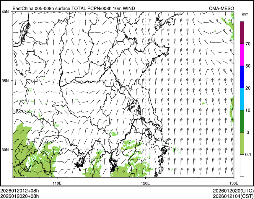 01/20 20时 +008小时