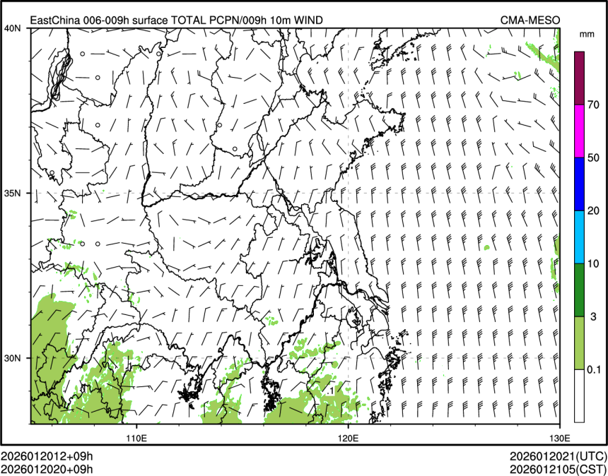 01/20 20时 +009小时