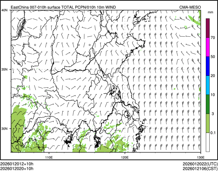 01/20 20时 +010小时