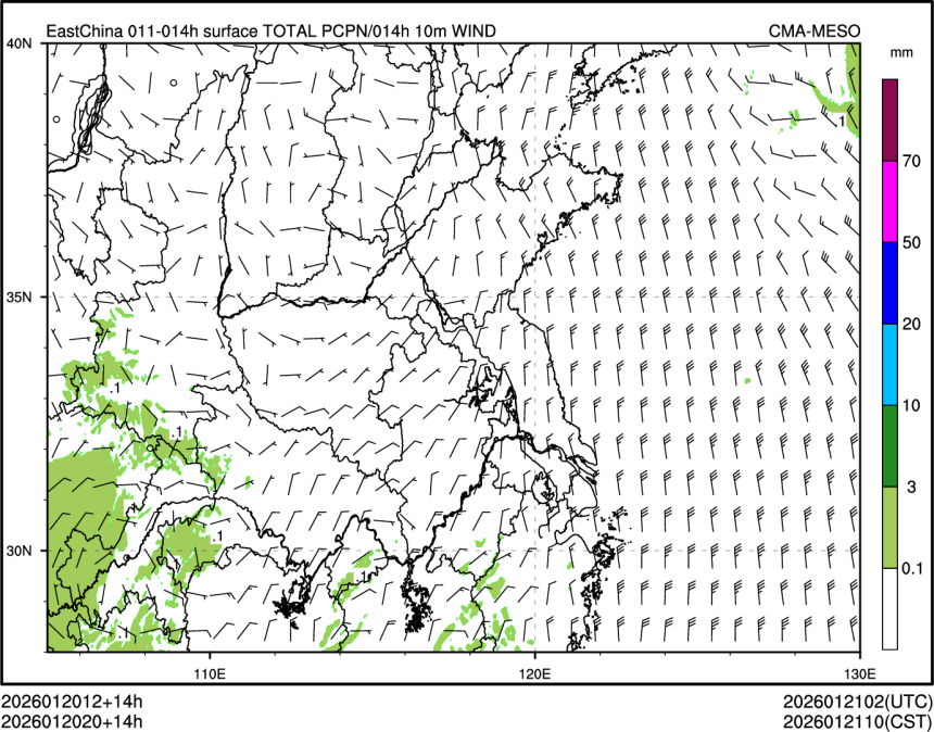 01/20 20时 +014小时