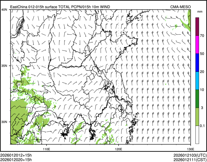 01/20 20时 +015小时