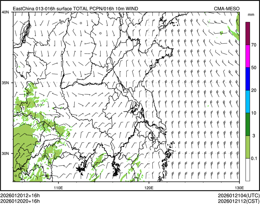 01/20 20时 +016小时