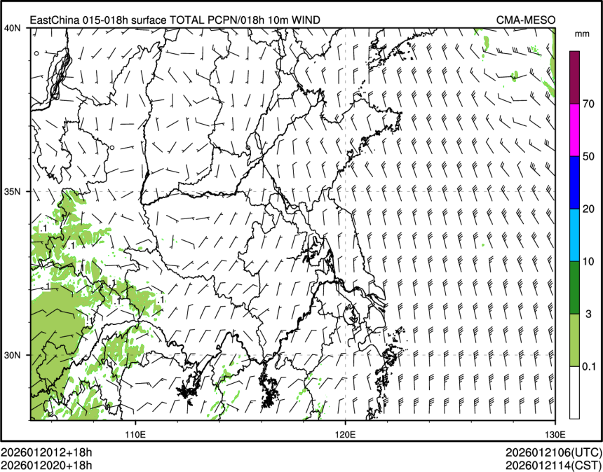 01/20 20时 +018小时