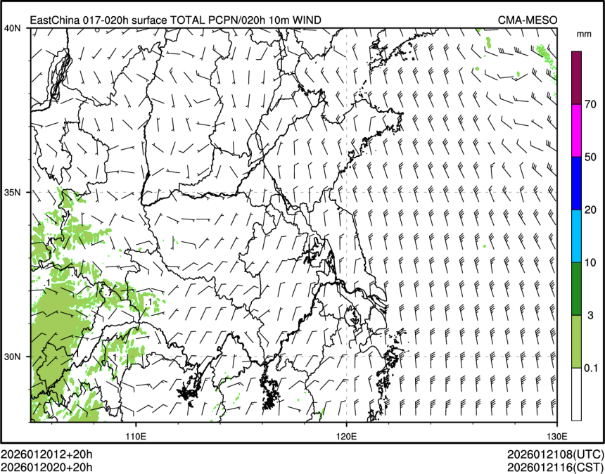01/20 20时 +020小时