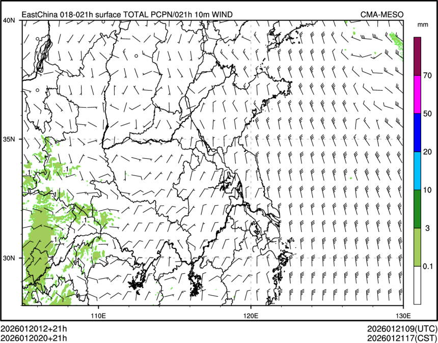01/20 20时 +021小时