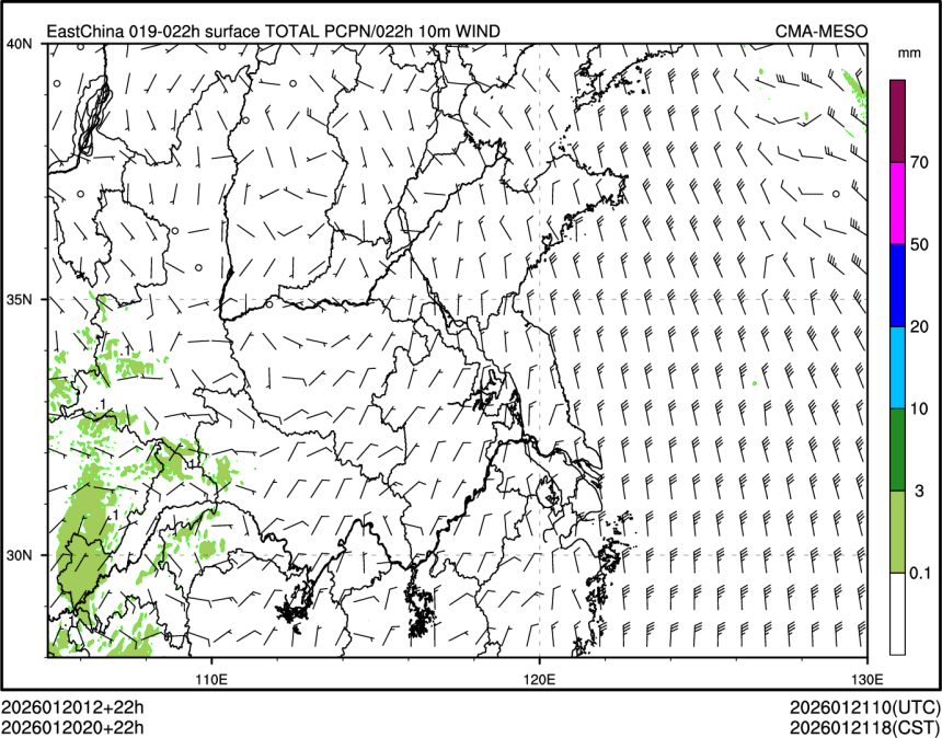 01/20 20时 +022小时