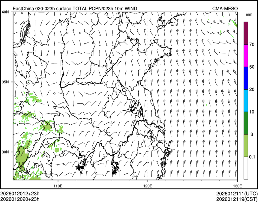 01/20 20时 +023小时