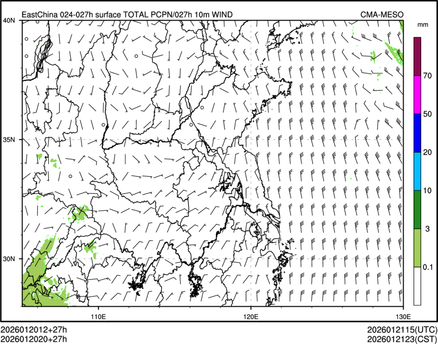 01/20 20时 +027小时
