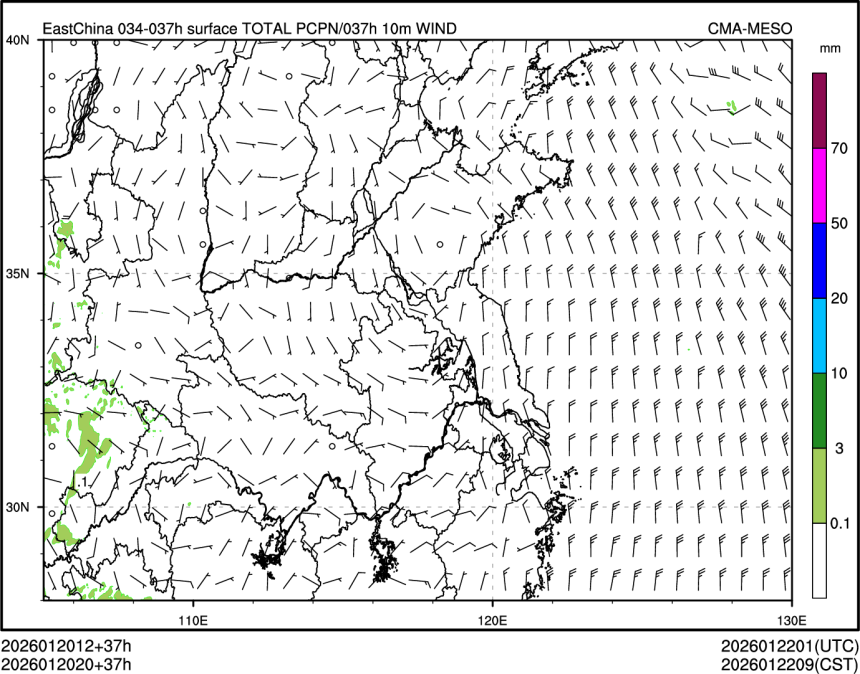 01/20 20时 +037小时