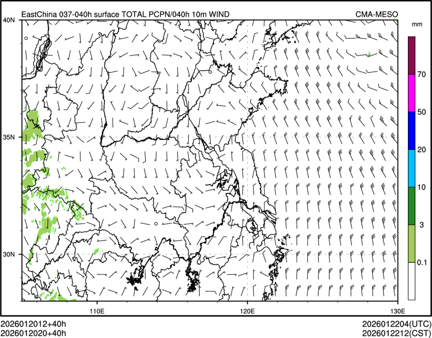 01/20 20时 +040小时
