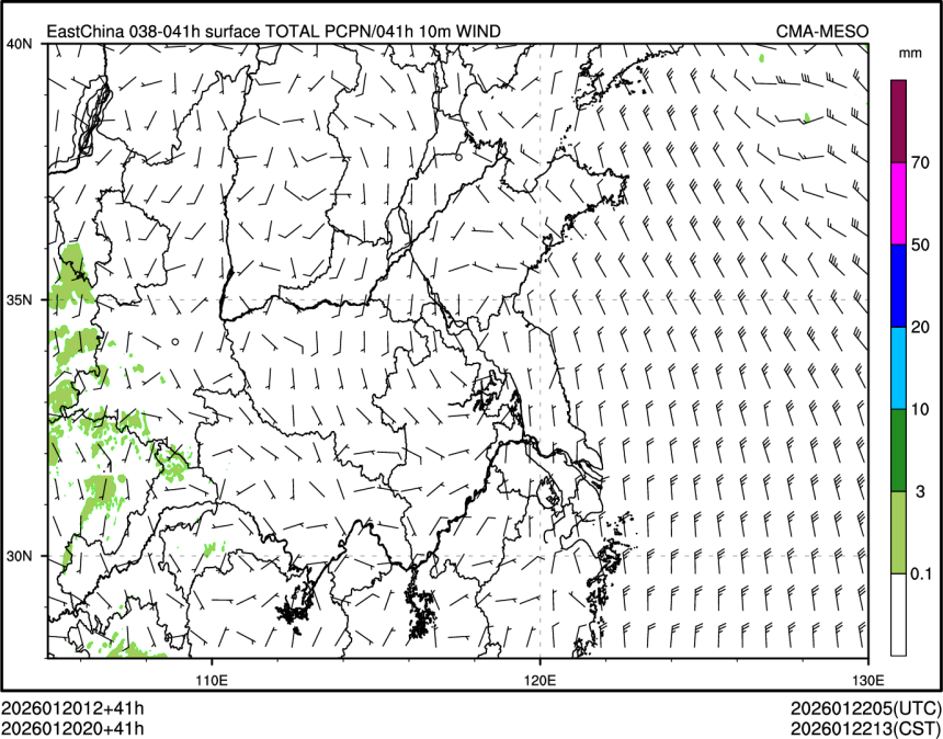 01/20 20时 +041小时