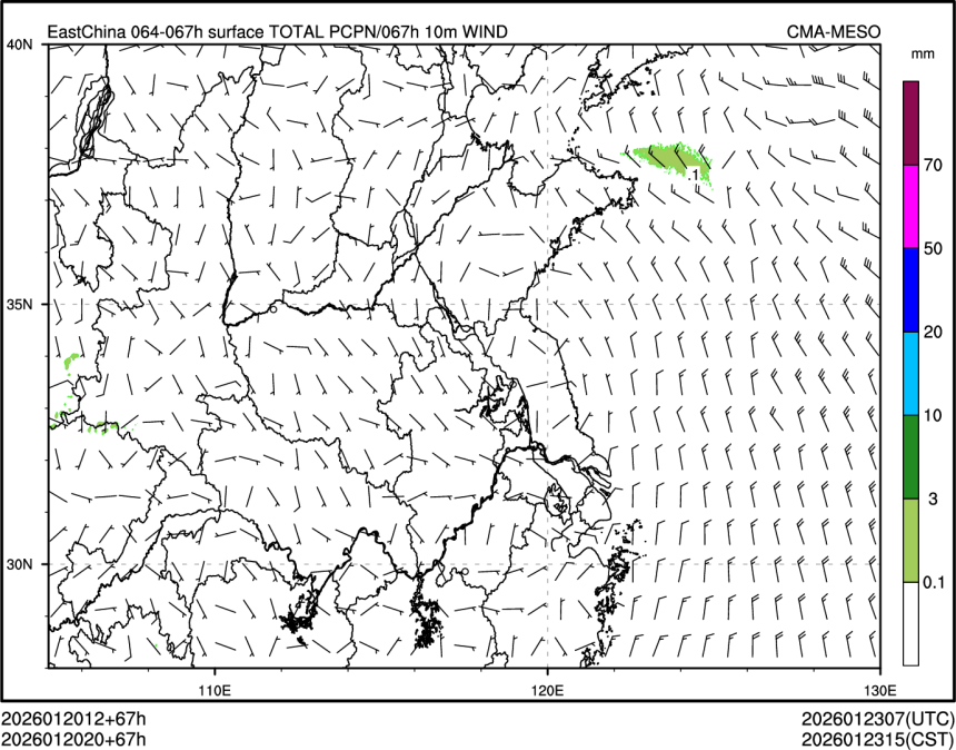 01/20 20时 +067小时