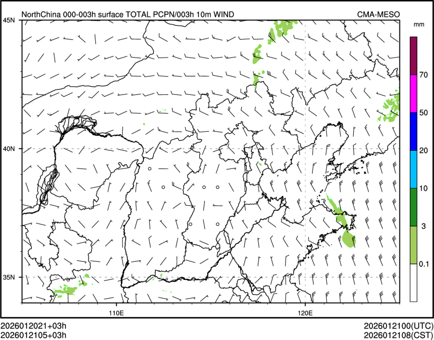 01/21 05时 +003小时