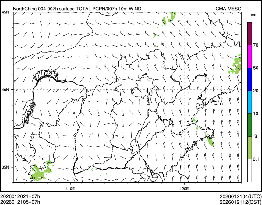 01/21 05时 +007小时