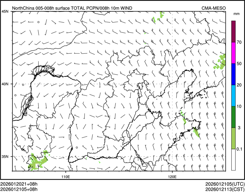 01/21 05时 +008小时