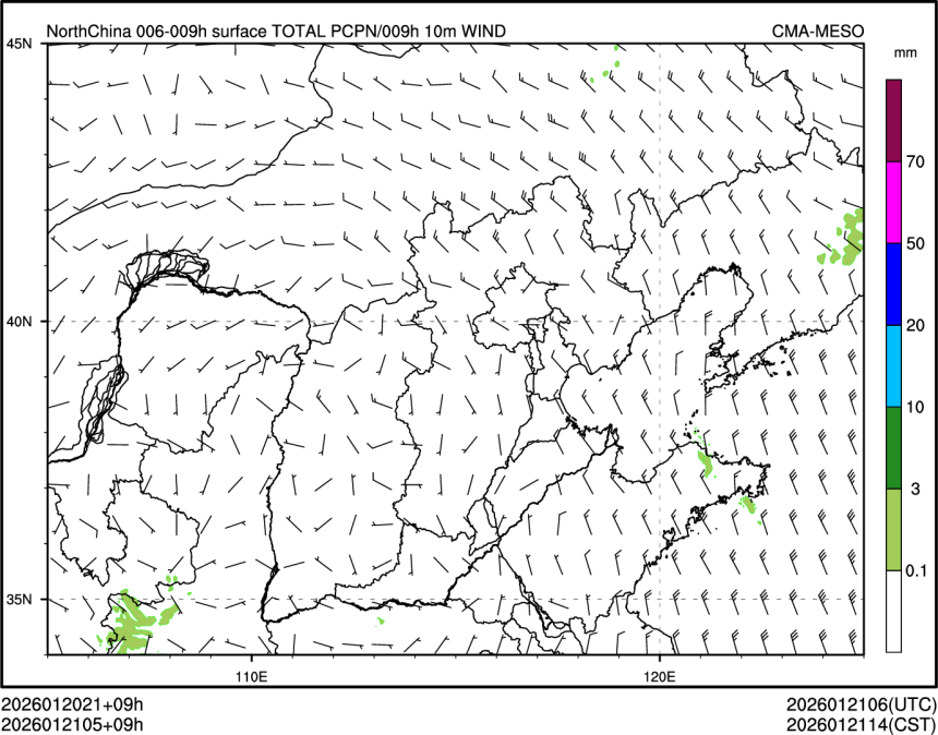 01/21 05时 +009小时