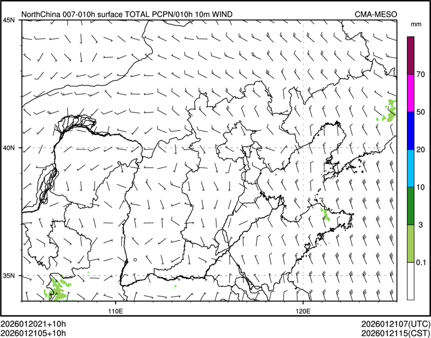01/21 05时 +010小时