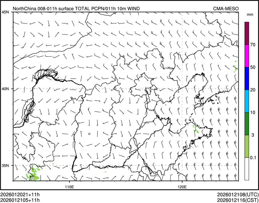 01/21 05时 +011小时