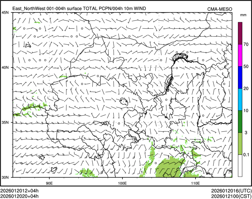 01/20 20时 +004小时