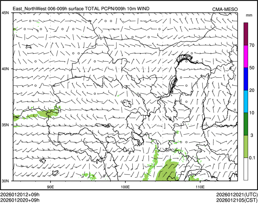 01/20 20时 +009小时